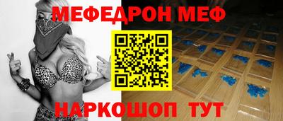 mix Усть-Илимск