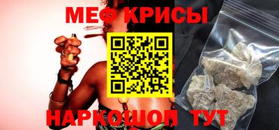 mix Усть-Илимск