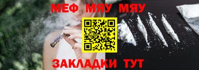 кокаин VHQ Уссурийск