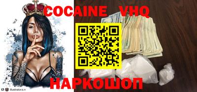 mix Усть-Илимск