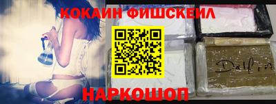 mix Усть-Илимск