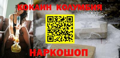 mix Усть-Илимск