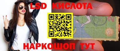 mix Усть-Илимск