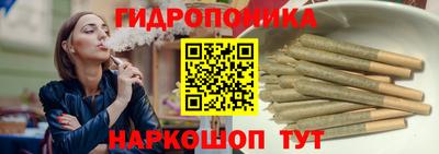 гашиш Чебоксары