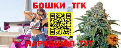 дмт Чапаевск