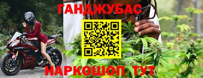 mix Усть-Илимск