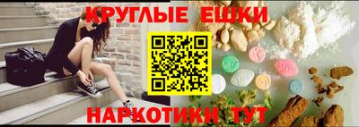 mix Усть-Илимск