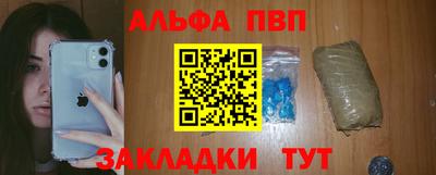 mix Усть-Илимск