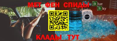 кокаин VHQ Уссурийск
