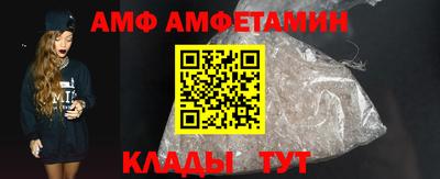 mix Усть-Илимск
