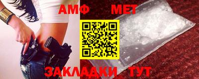 кокаин VHQ Уссурийск