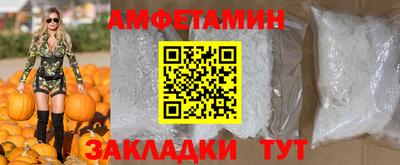 mix Усть-Илимск