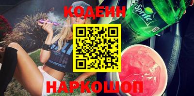 mix Усть-Илимск