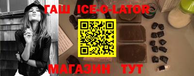 mix Усть-Илимск
